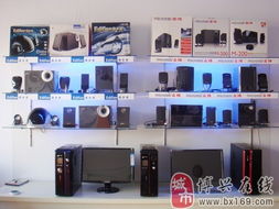 恒信电脑 专业计算机系统服务引领数字化未来